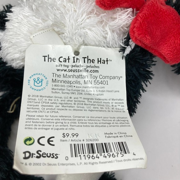 2002 Dr. Seuss Cat In The Hat Plush Stuffed Animal 12" Manhattan Toy Tags Soft - Picture 4 of 11